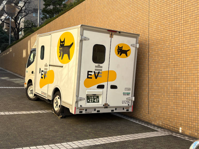 EV Adoption in Japan: Cautious, Complex and Data-Driven